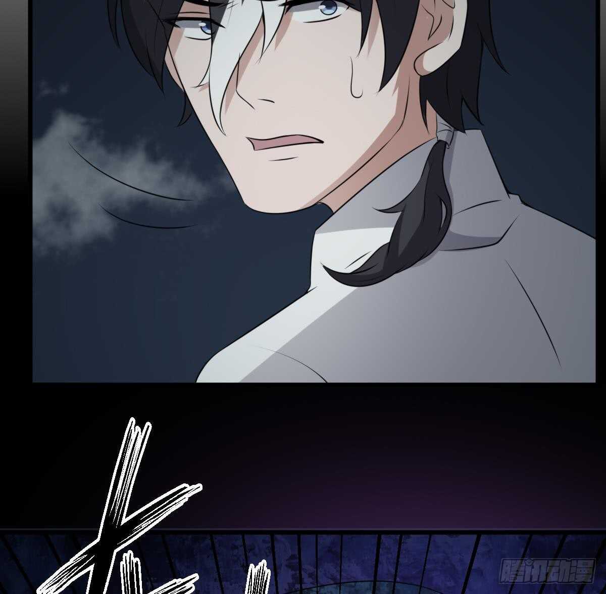 纹阴师韩漫全集-第68话 飞头降,击破！无删减无遮挡章节图片 