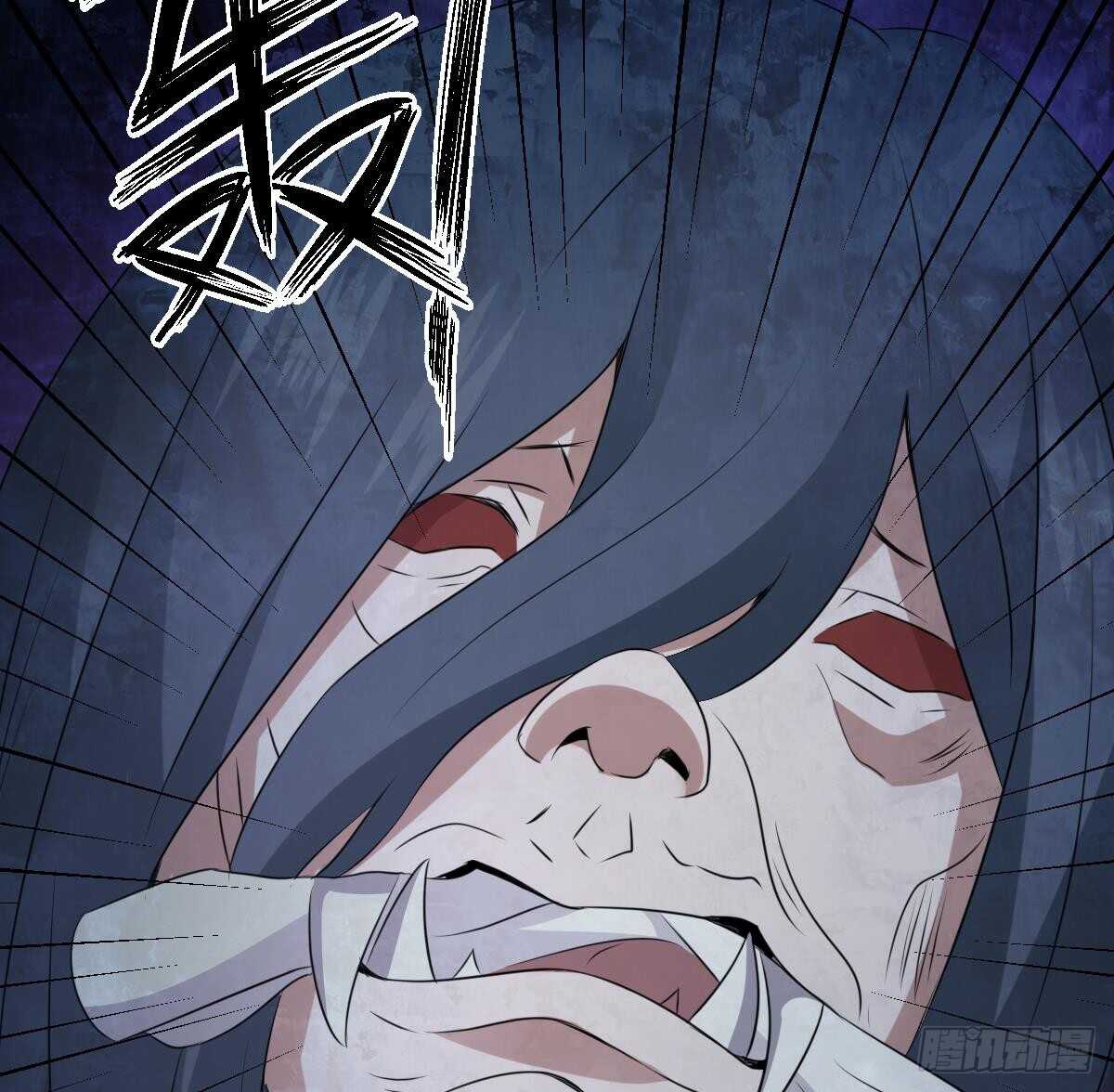 纹阴师韩漫全集-第68话 飞头降,击破！无删减无遮挡章节图片 