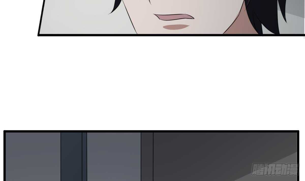 纹阴师韩漫全集-第70话 食“人”鱼无删减无遮挡章节图片 