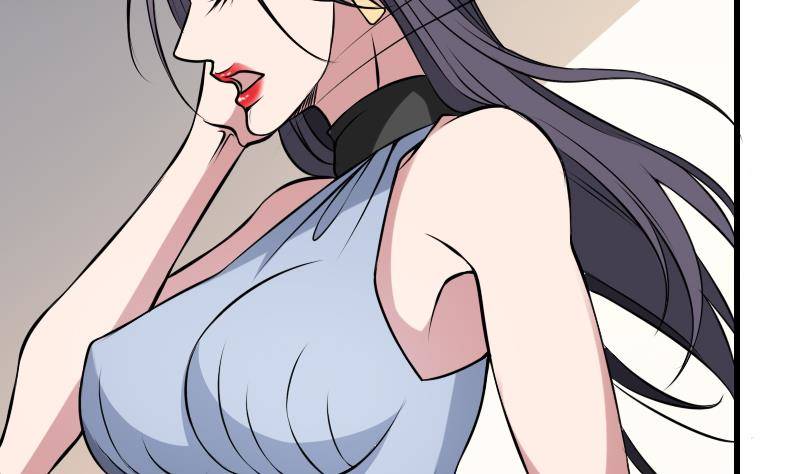 纹阴师韩漫全集-第8话 没钱就再找个干爹无删减无遮挡章节图片 