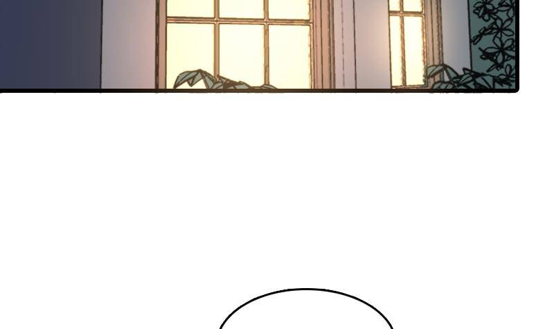 纹阴师韩漫全集-第8话 没钱就再找个干爹无删减无遮挡章节图片 