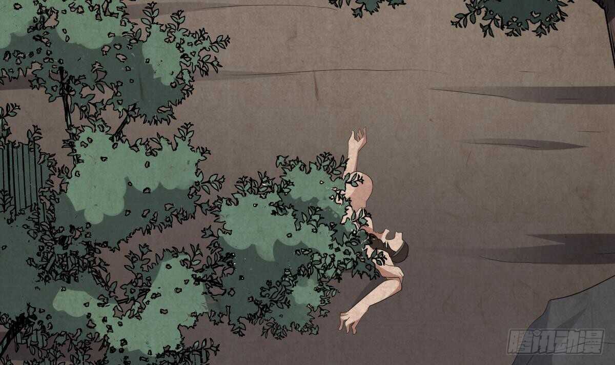 纹阴师韩漫全集-第71话 阴齿女巫无删减无遮挡章节图片 