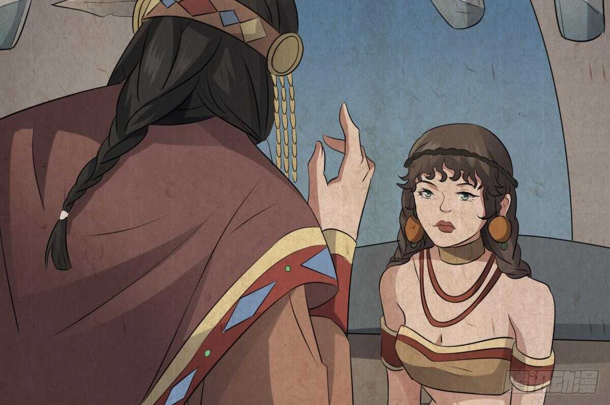 纹阴师韩漫全集-第71话 阴齿女巫无删减无遮挡章节图片 