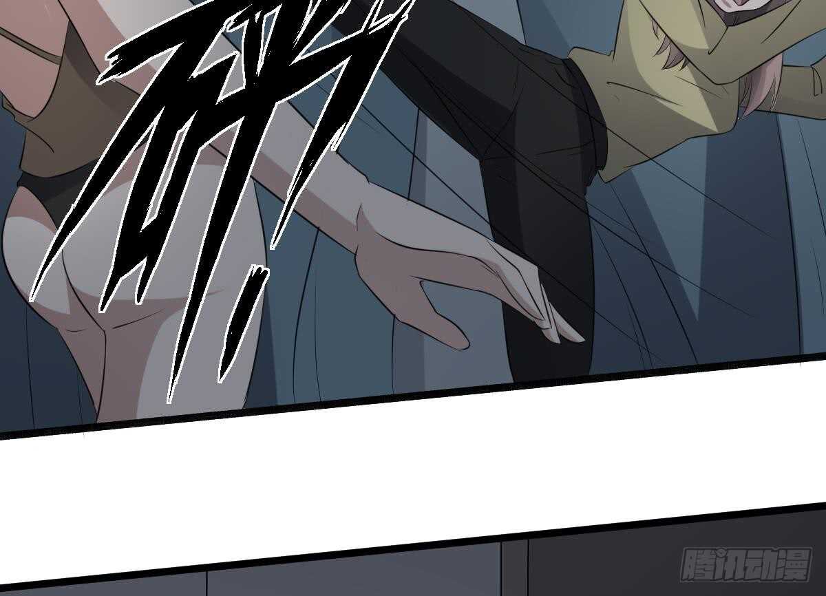 纹阴师韩漫全集-第72话 女巫对决无删减无遮挡章节图片 