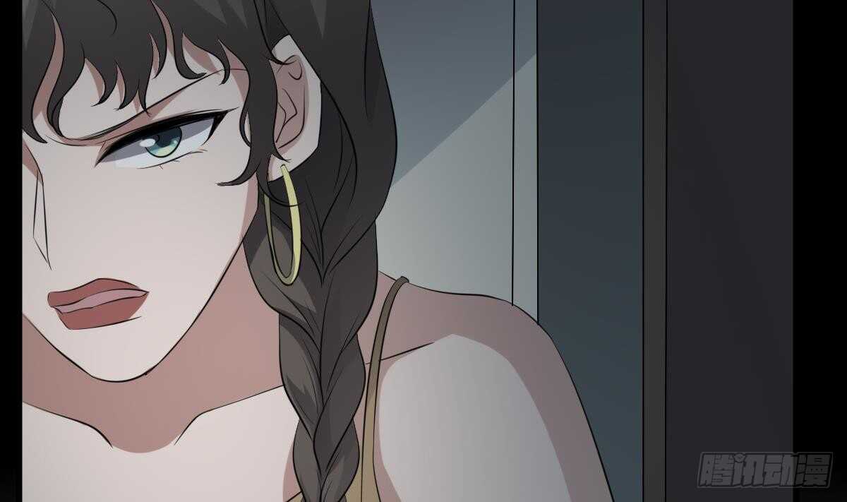 纹阴师韩漫全集-第72话 女巫对决无删减无遮挡章节图片 