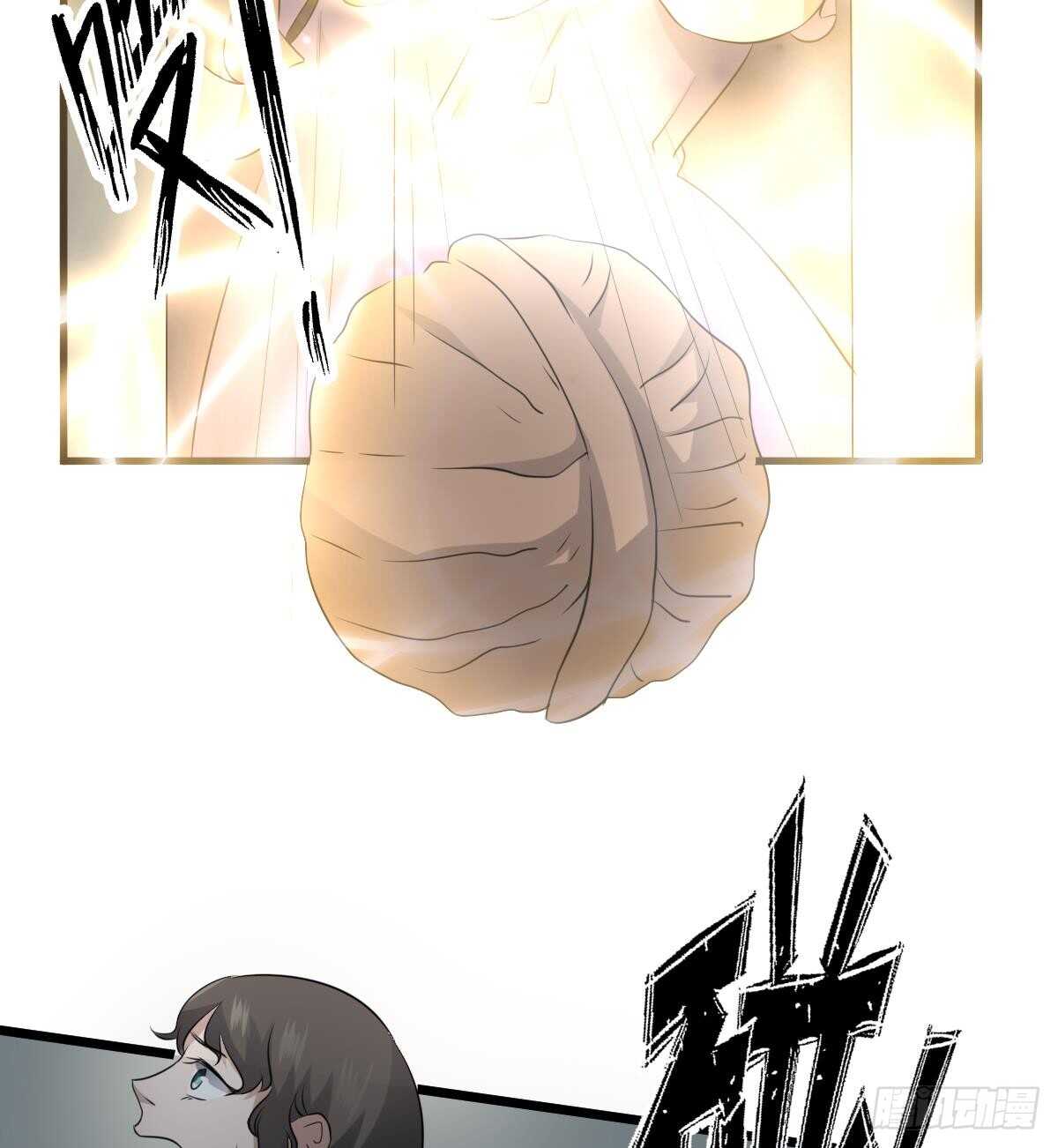 纹阴师韩漫全集-第72话 女巫对决无删减无遮挡章节图片 