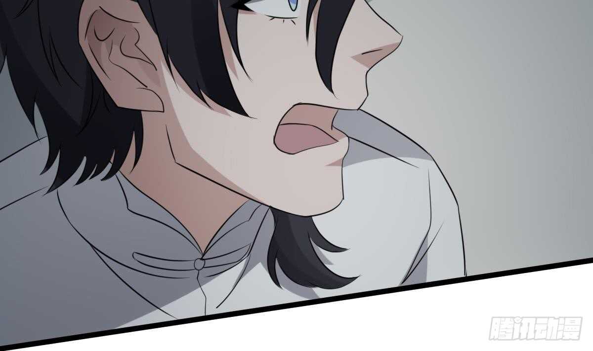 纹阴师韩漫全集-第72话 女巫对决无删减无遮挡章节图片 