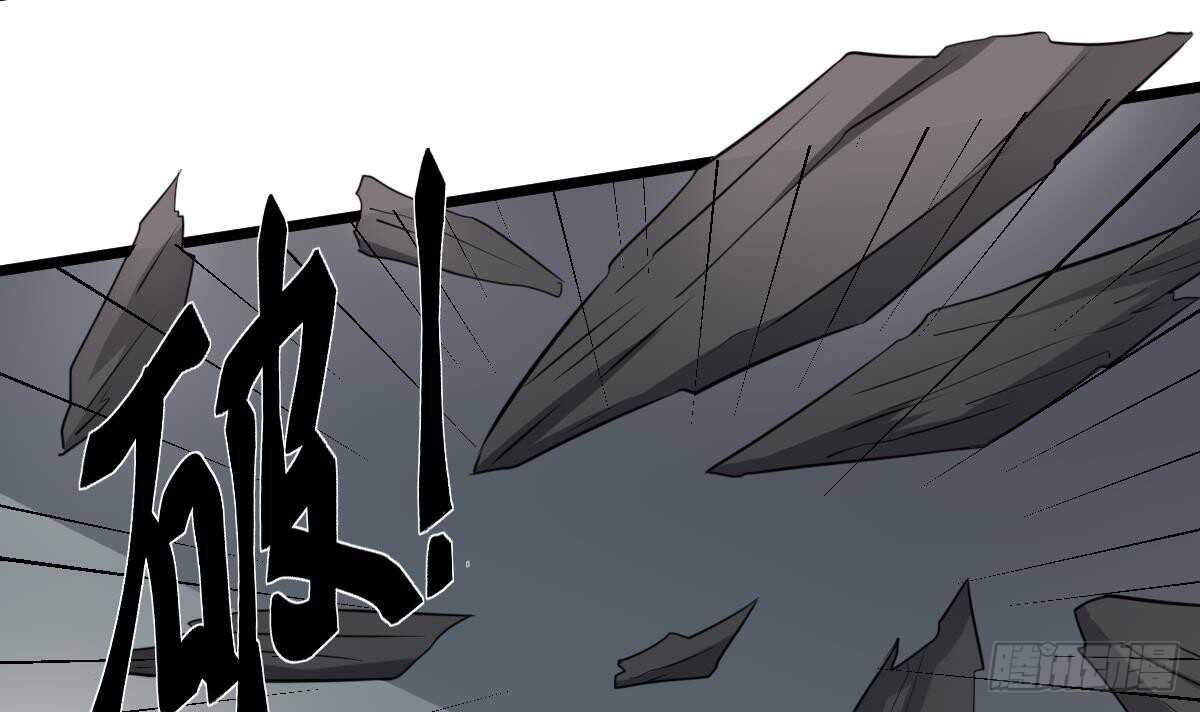 纹阴师韩漫全集-第72话 女巫对决无删减无遮挡章节图片 