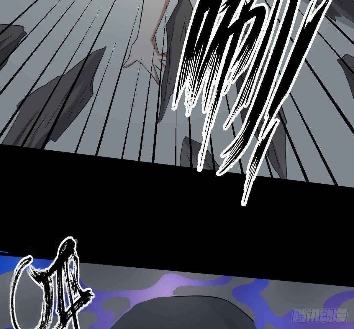 纹阴师韩漫全集-第72话 女巫对决无删减无遮挡章节图片 