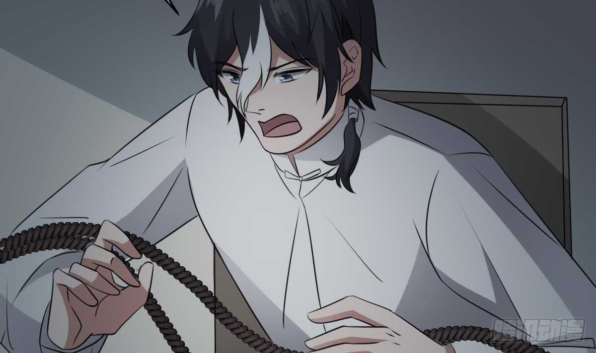 纹阴师韩漫全集-第72话 女巫对决无删减无遮挡章节图片 