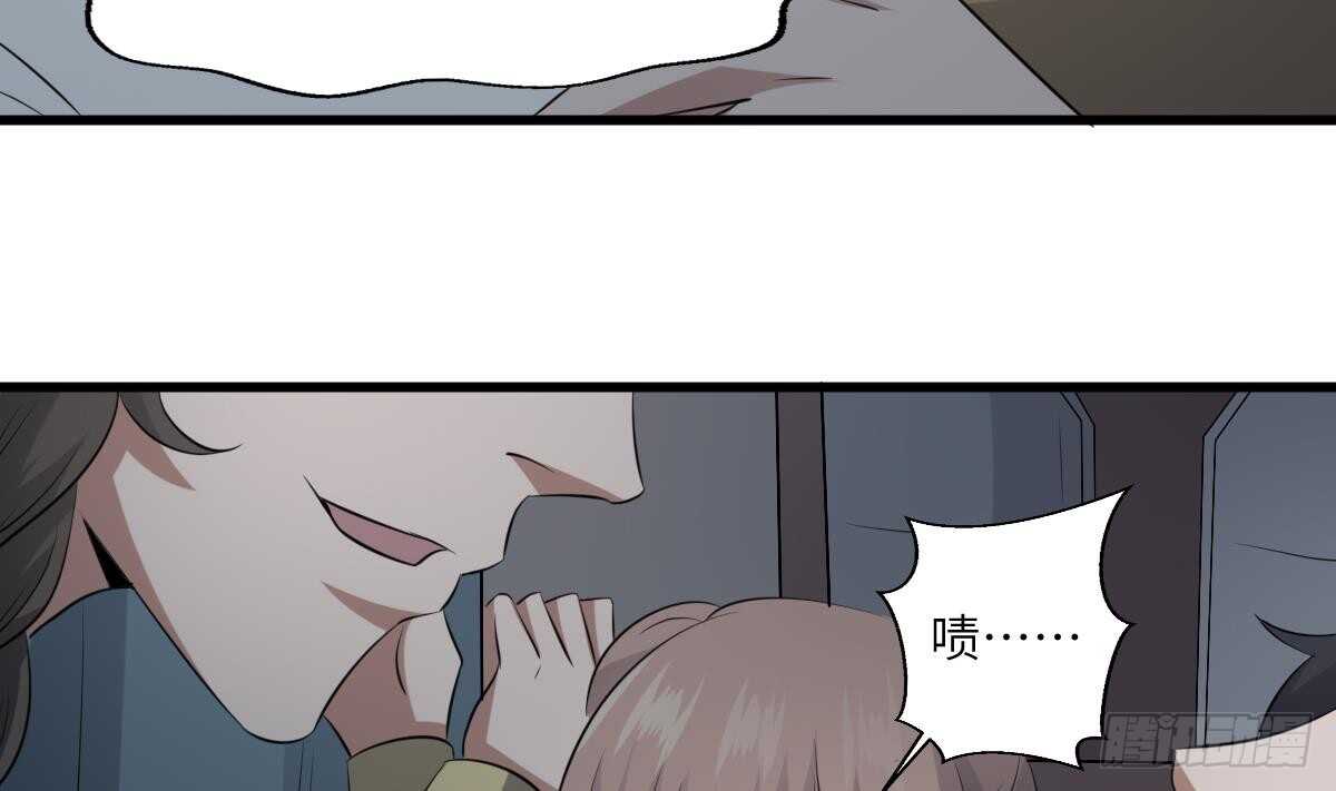 纹阴师韩漫全集-第72话 女巫对决无删减无遮挡章节图片 