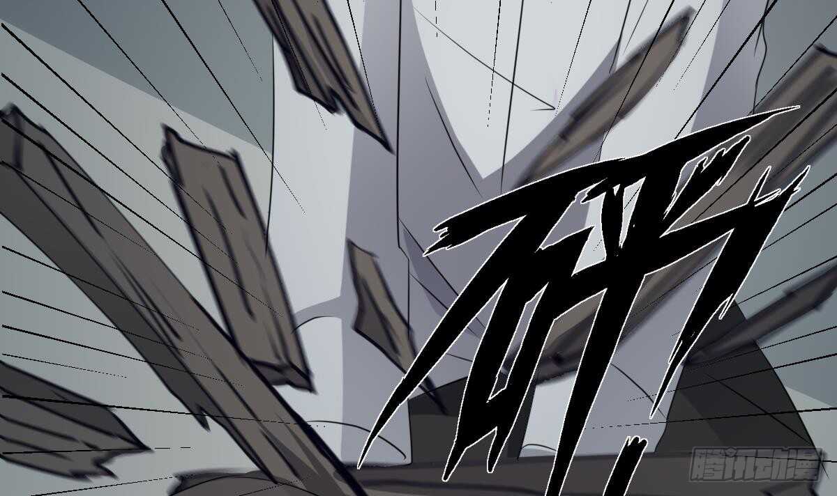 纹阴师韩漫全集-第73话 阴齿女巫之死无删减无遮挡章节图片 