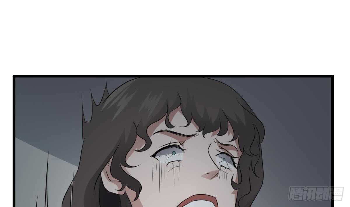 纹阴师韩漫全集-第73话 阴齿女巫之死无删减无遮挡章节图片 