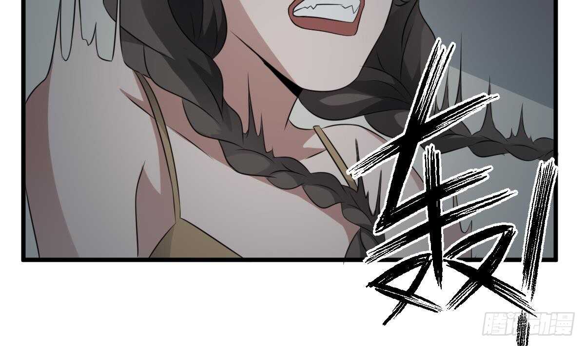 纹阴师韩漫全集-第73话 阴齿女巫之死无删减无遮挡章节图片 