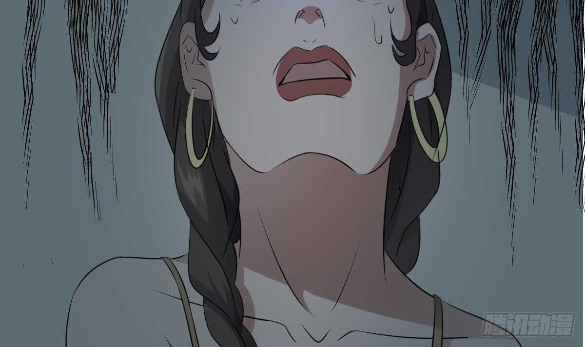 纹阴师韩漫全集-第73话 阴齿女巫之死无删减无遮挡章节图片 