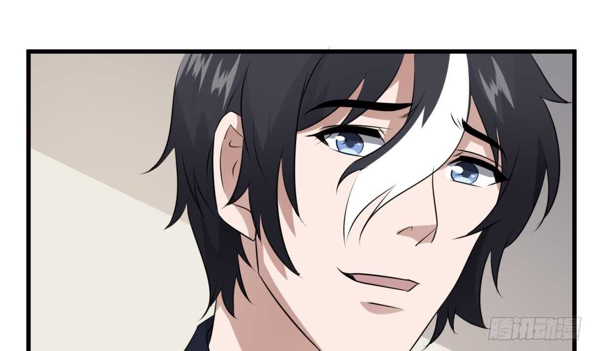 纹阴师韩漫全集-第74话 三张鬼刺图无删减无遮挡章节图片 
