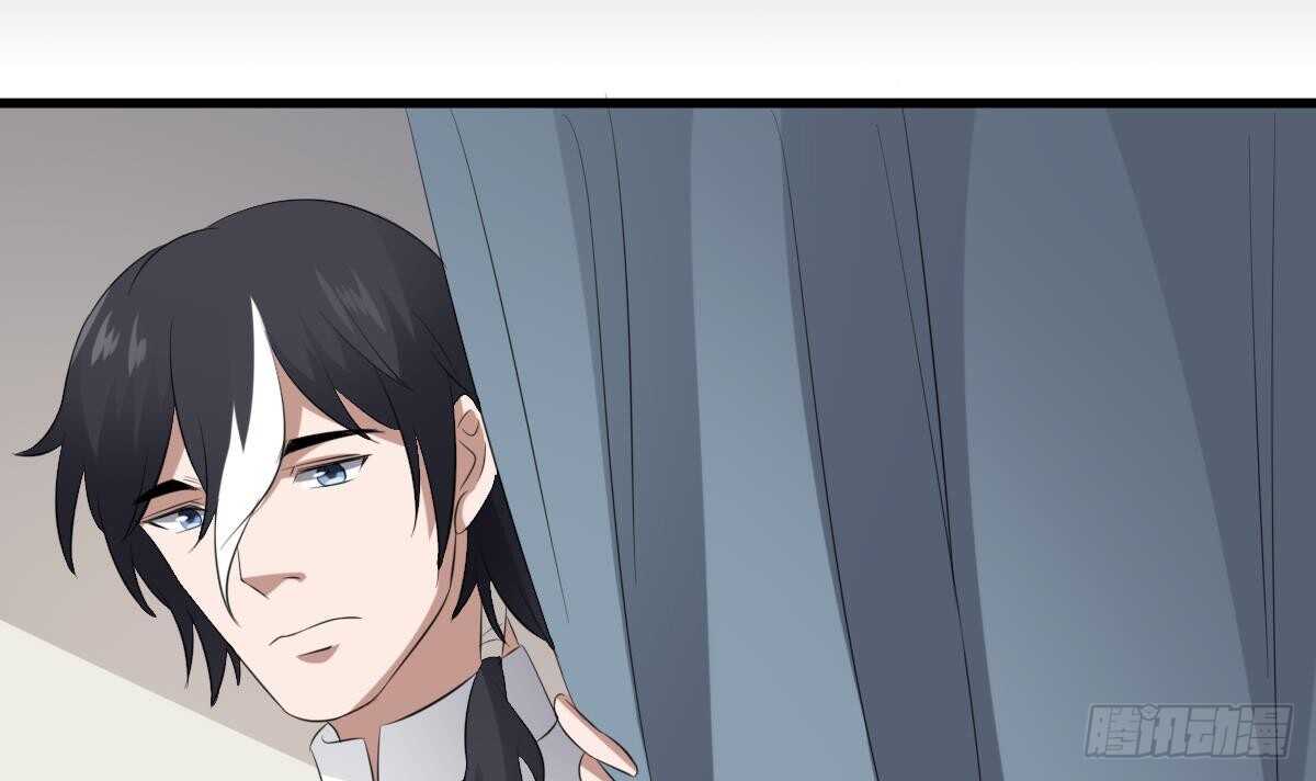 纹阴师韩漫全集-第74话 三张鬼刺图无删减无遮挡章节图片 