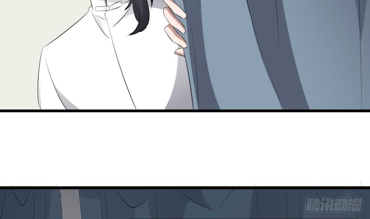 纹阴师韩漫全集-第74话 三张鬼刺图无删减无遮挡章节图片 