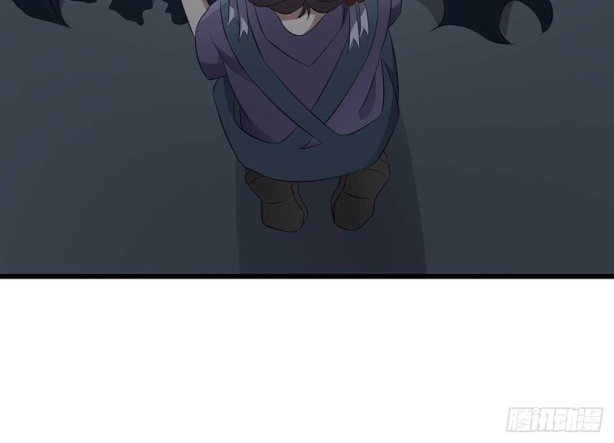 纹阴师韩漫全集-第74话 三张鬼刺图无删减无遮挡章节图片 