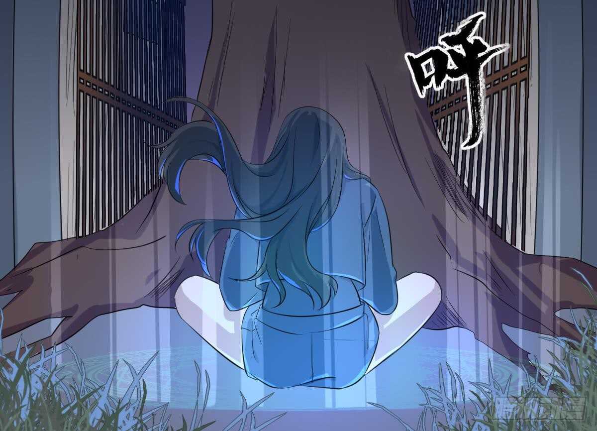 纹阴师韩漫全集-第75话 三图镇鬼无删减无遮挡章节图片 
