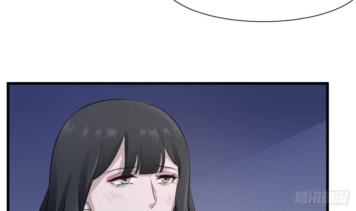 纹阴师韩漫全集-第75话 三图镇鬼无删减无遮挡章节图片 