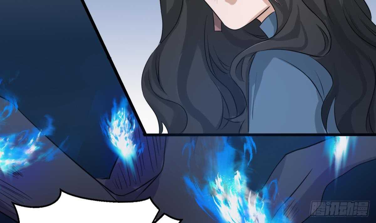 纹阴师韩漫全集-第75话 三图镇鬼无删减无遮挡章节图片 