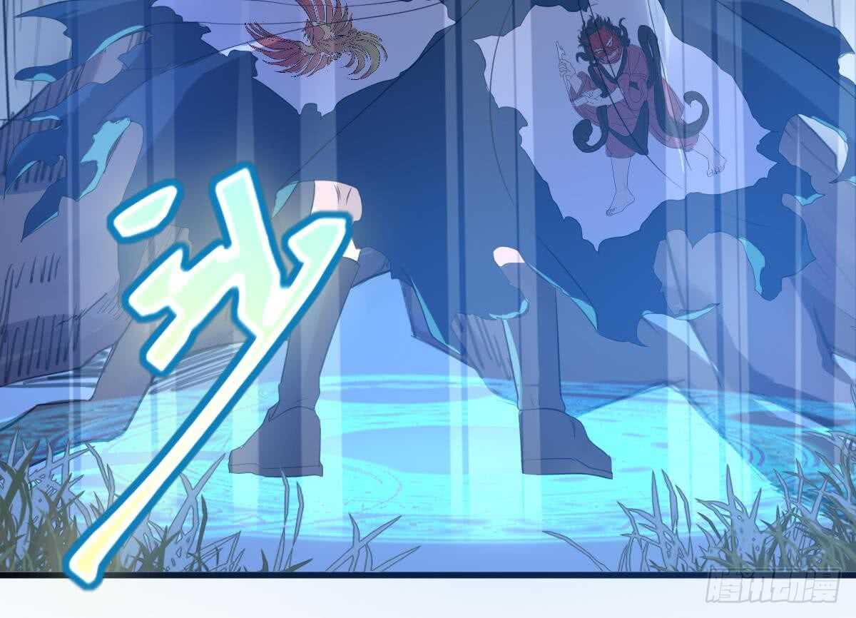 纹阴师韩漫全集-第75话 三图镇鬼无删减无遮挡章节图片 