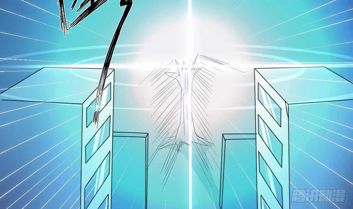 纹阴师韩漫全集-第75话 三图镇鬼无删减无遮挡章节图片 
