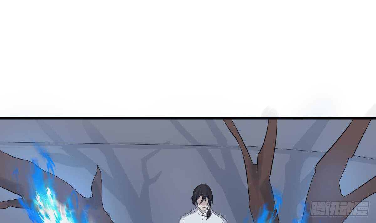 纹阴师韩漫全集-第75话 三图镇鬼无删减无遮挡章节图片 