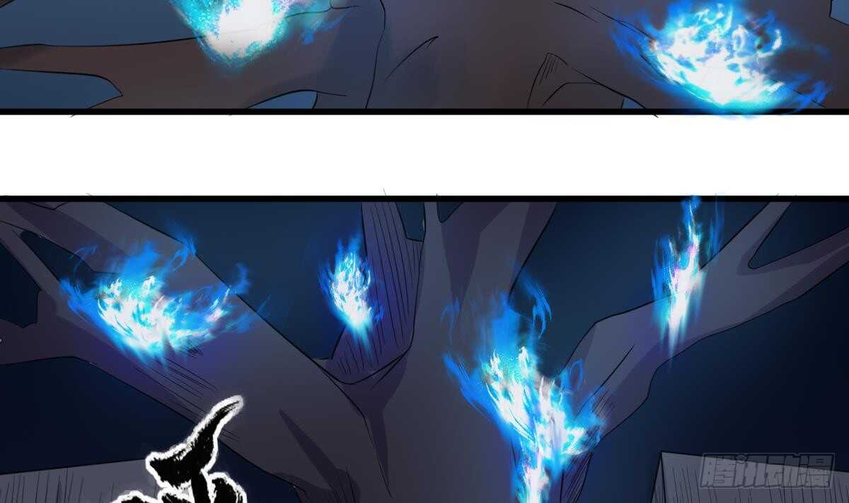 纹阴师韩漫全集-第75话 三图镇鬼无删减无遮挡章节图片 