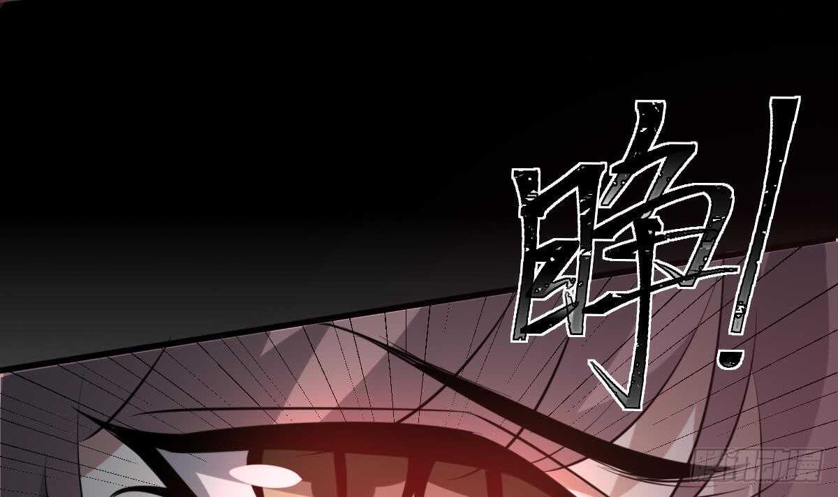 纹阴师韩漫全集-第76话 超度陈蕾无删减无遮挡章节图片 