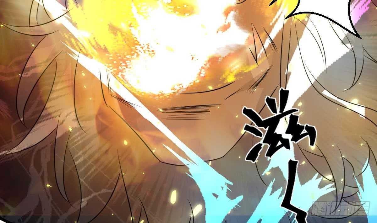 纹阴师韩漫全集-第76话 超度陈蕾无删减无遮挡章节图片 