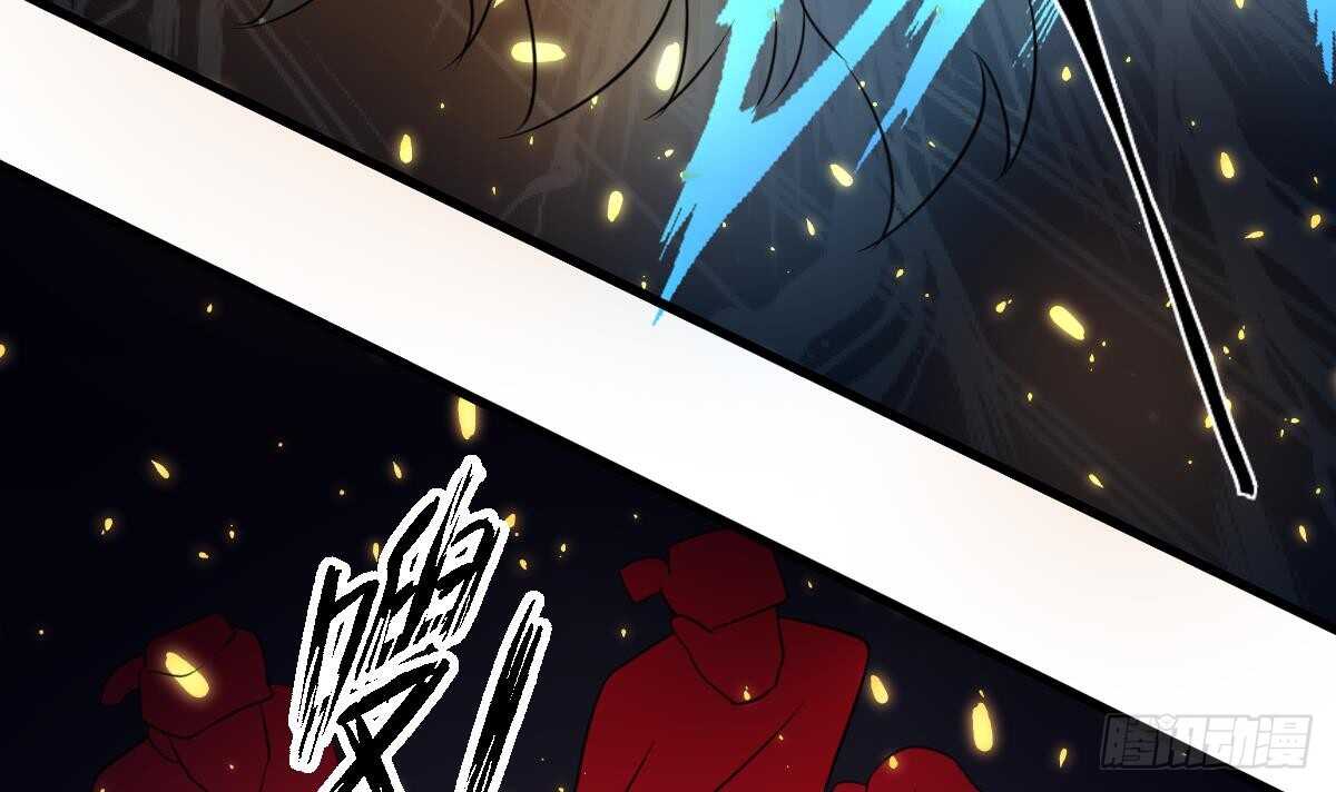 纹阴师韩漫全集-第76话 超度陈蕾无删减无遮挡章节图片 