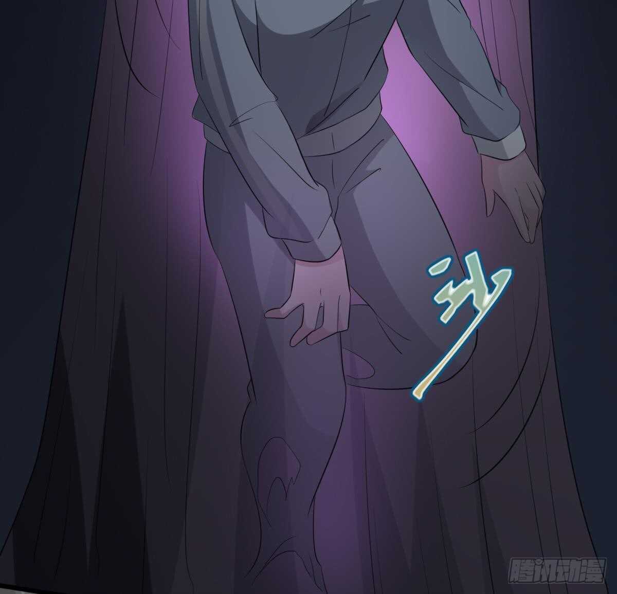 纹阴师韩漫全集-第76话 超度陈蕾无删减无遮挡章节图片 