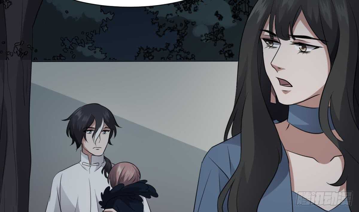 纹阴师韩漫全集-第77话 好人程烨寇无删减无遮挡章节图片 