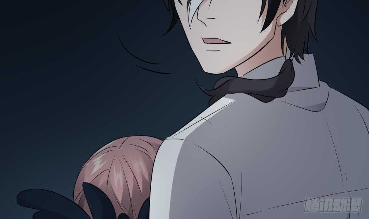 纹阴师韩漫全集-第77话 好人程烨寇无删减无遮挡章节图片 