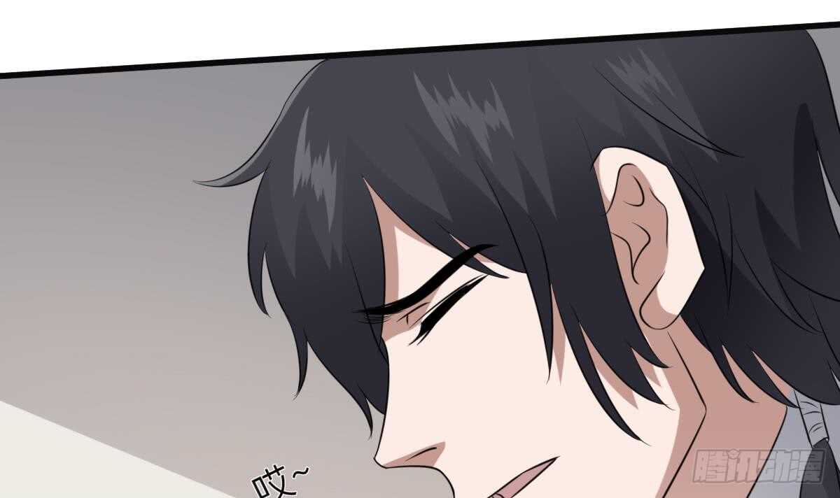 纹阴师韩漫全集-第78话 双生灵&amp;同心结无删减无遮挡章节图片 