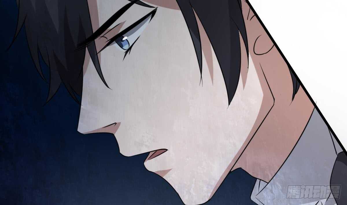 纹阴师韩漫全集-第78话 双生灵&amp;同心结无删减无遮挡章节图片 