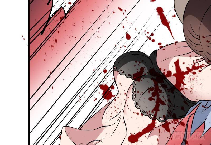纹阴师韩漫全集-第9话 吃人盛哥无删减无遮挡章节图片 
