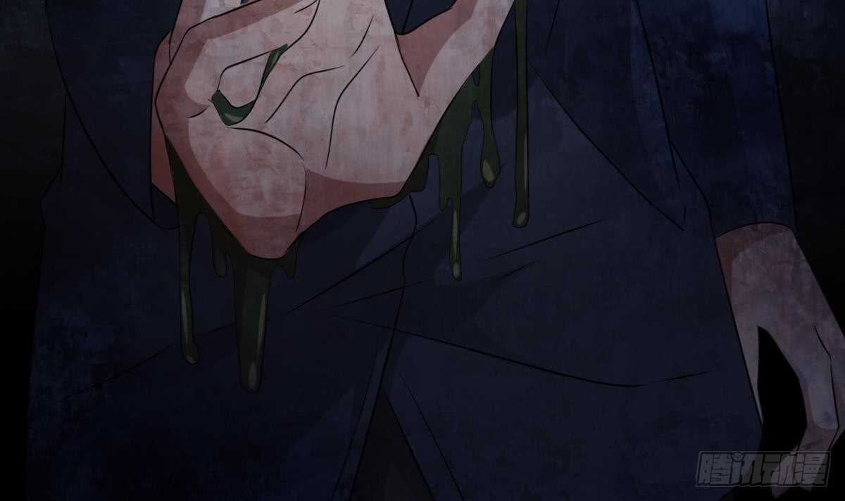 纹阴师韩漫全集-第81话 天人五衰无删减无遮挡章节图片 