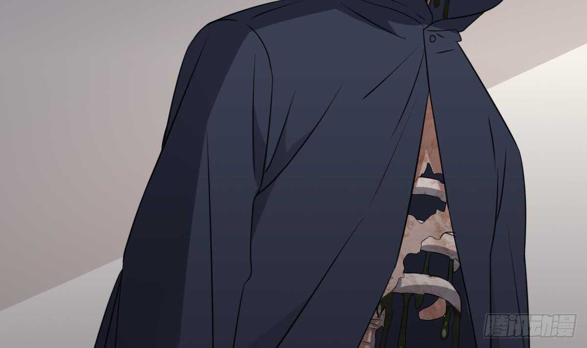 纹阴师韩漫全集-第81话 天人五衰无删减无遮挡章节图片 