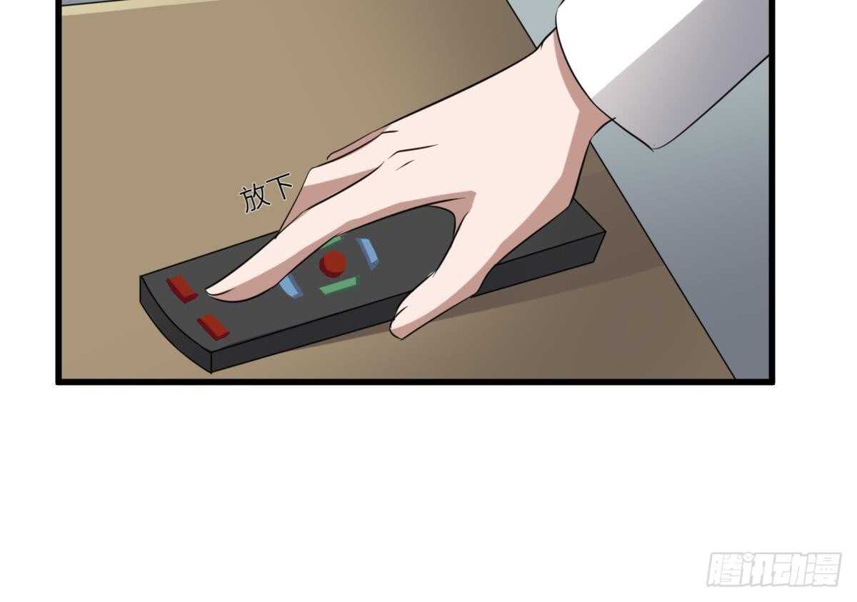 纹阴师韩漫全集-第83话 棺材公寓无删减无遮挡章节图片 