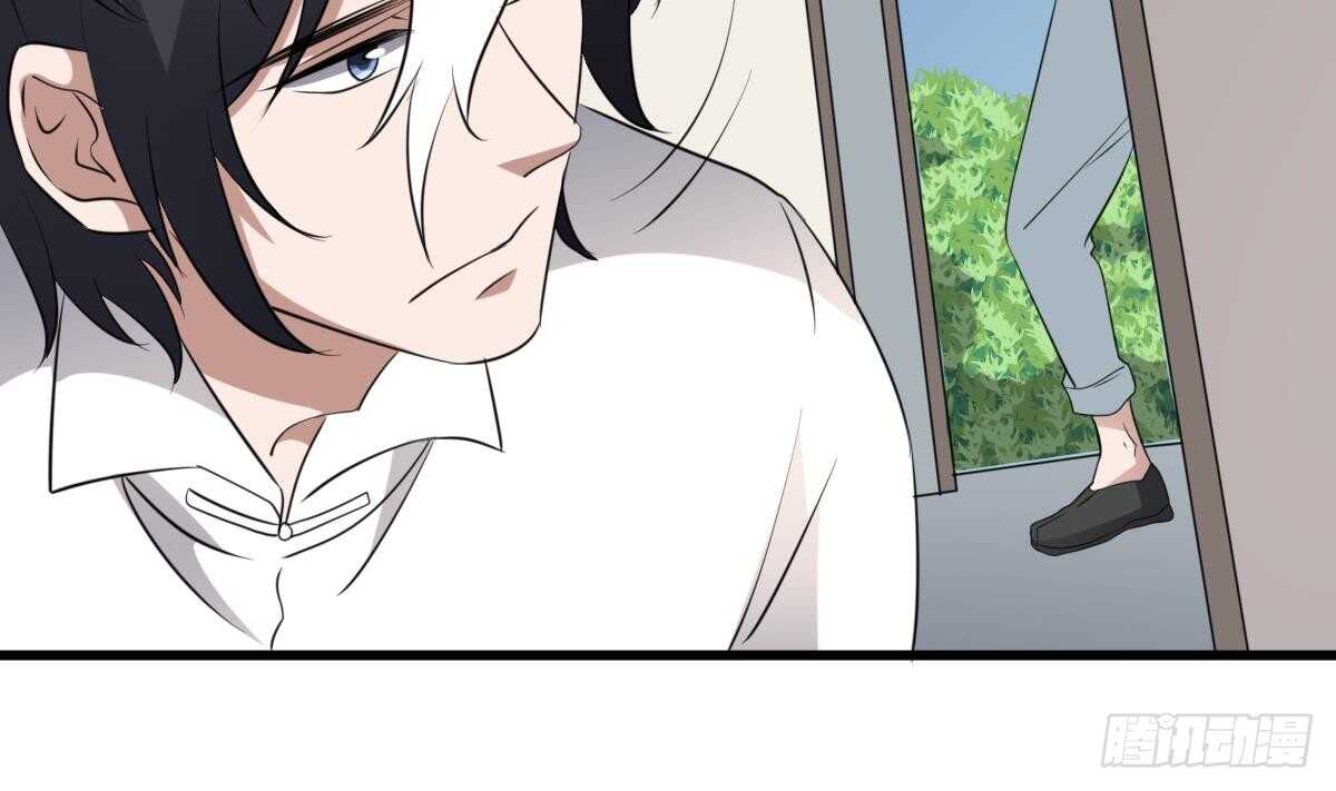 纹阴师韩漫全集-第83话 棺材公寓无删减无遮挡章节图片 