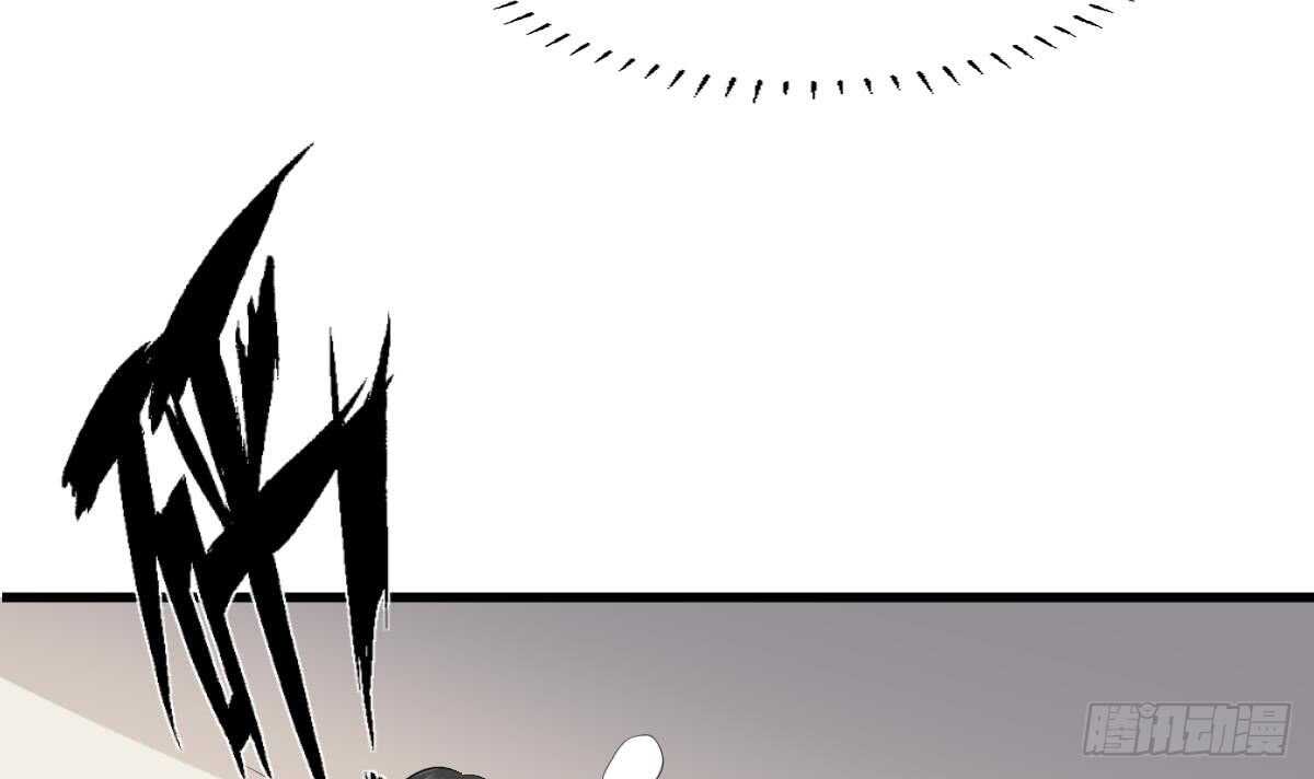 纹阴师韩漫全集-第83话 棺材公寓无删减无遮挡章节图片 