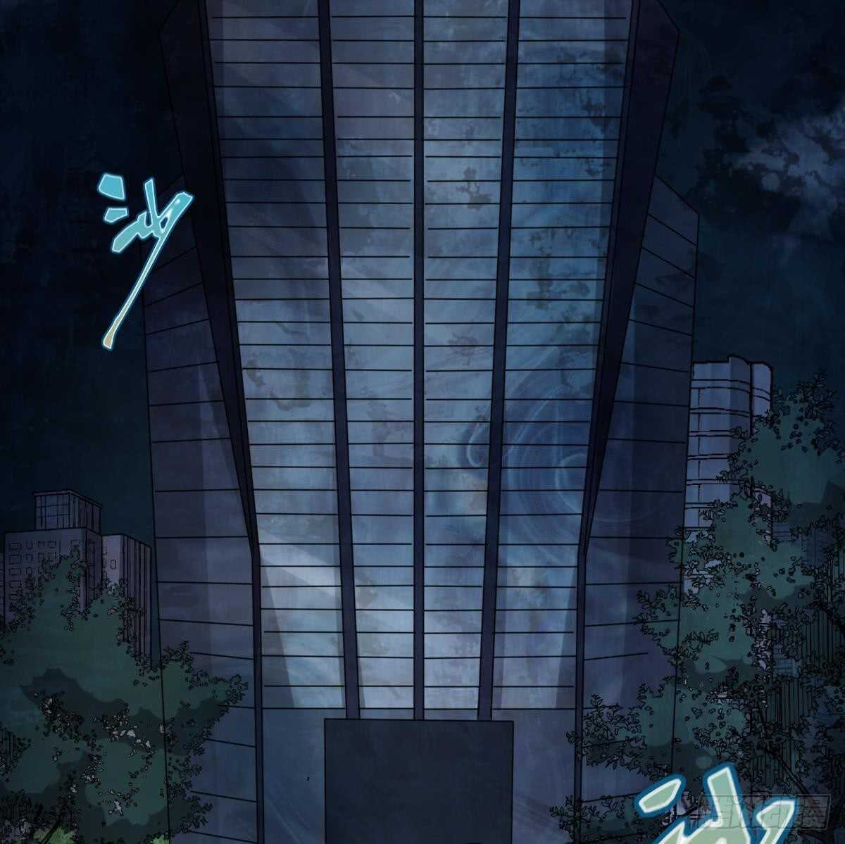 纹阴师韩漫全集-第83话 棺材公寓无删减无遮挡章节图片 