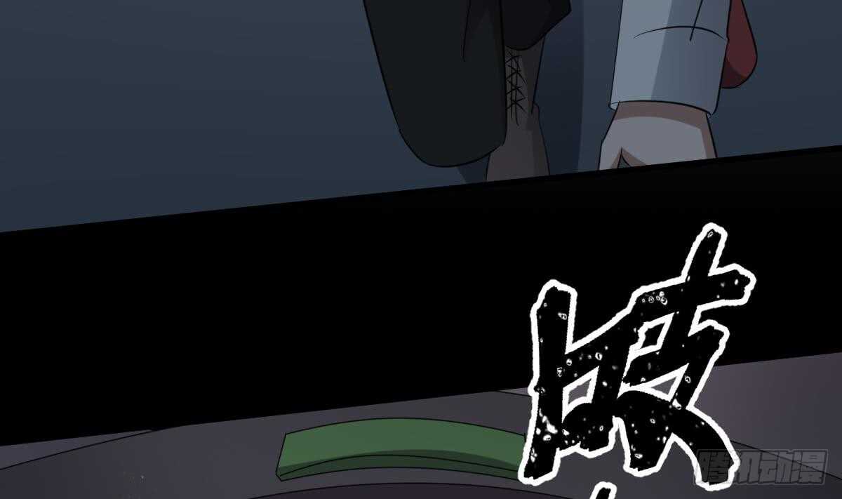 纹阴师韩漫全集-第83话 棺材公寓无删减无遮挡章节图片 