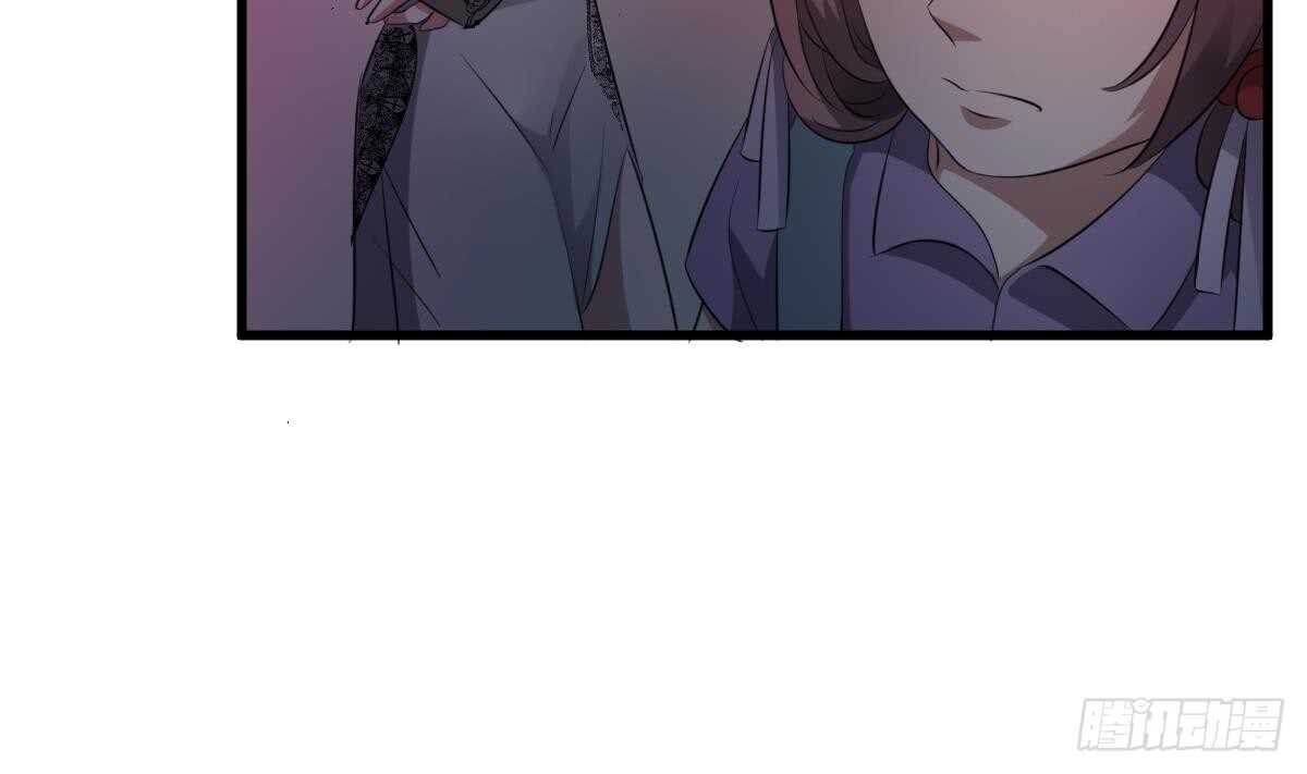 纹阴师韩漫全集-第84话 董小姐无删减无遮挡章节图片 