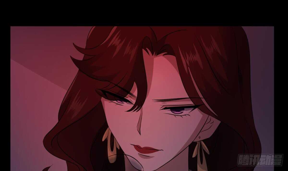 纹阴师韩漫全集-第84话 董小姐无删减无遮挡章节图片 