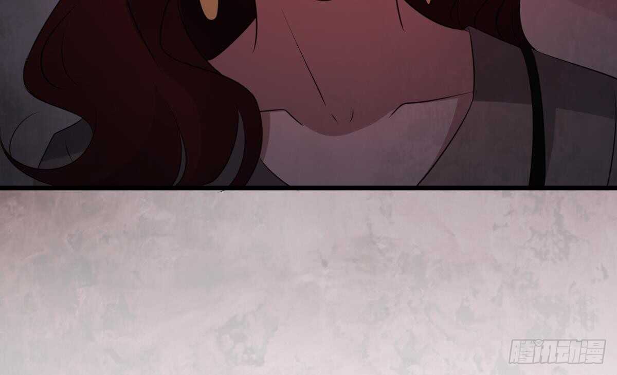 纹阴师韩漫全集-第84话 董小姐无删减无遮挡章节图片 