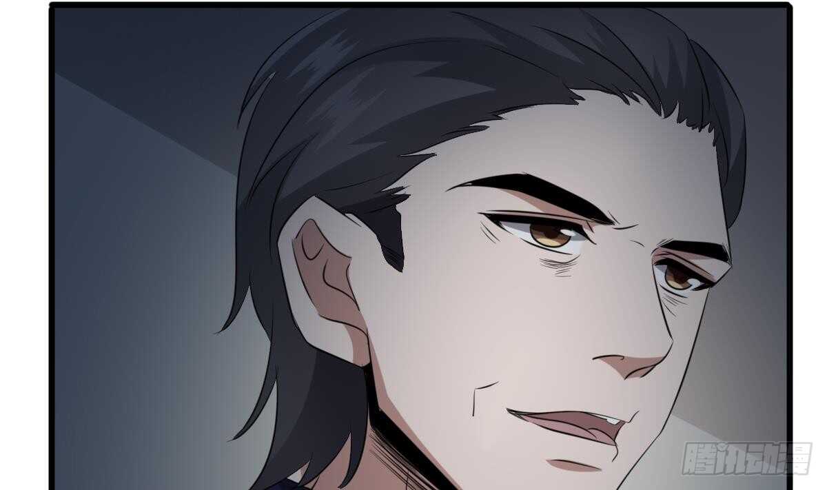 纹阴师韩漫全集-第85话 人头酒杯无删减无遮挡章节图片 